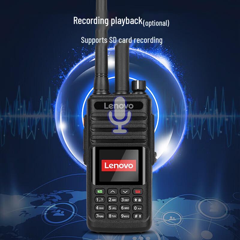 Lenovo CL700 Public Network Walkie-Talkie (CN version)