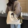 Stylish Large Capacity Canvas Tote Bag For Women Perfect For School And Daily Use