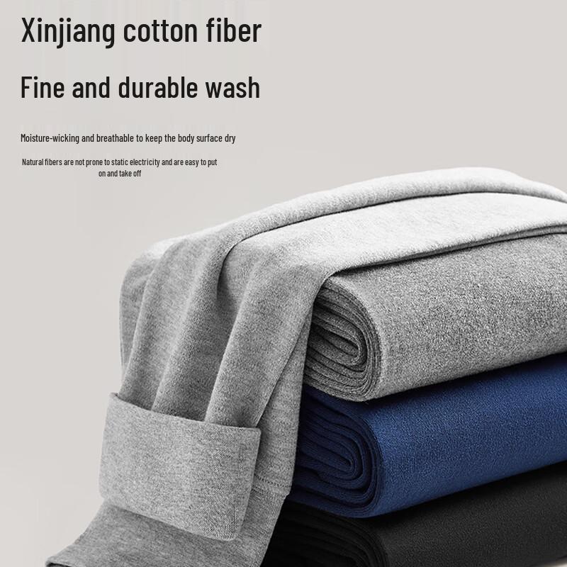 Fulcotton Men's Warm Cotton Long Johns