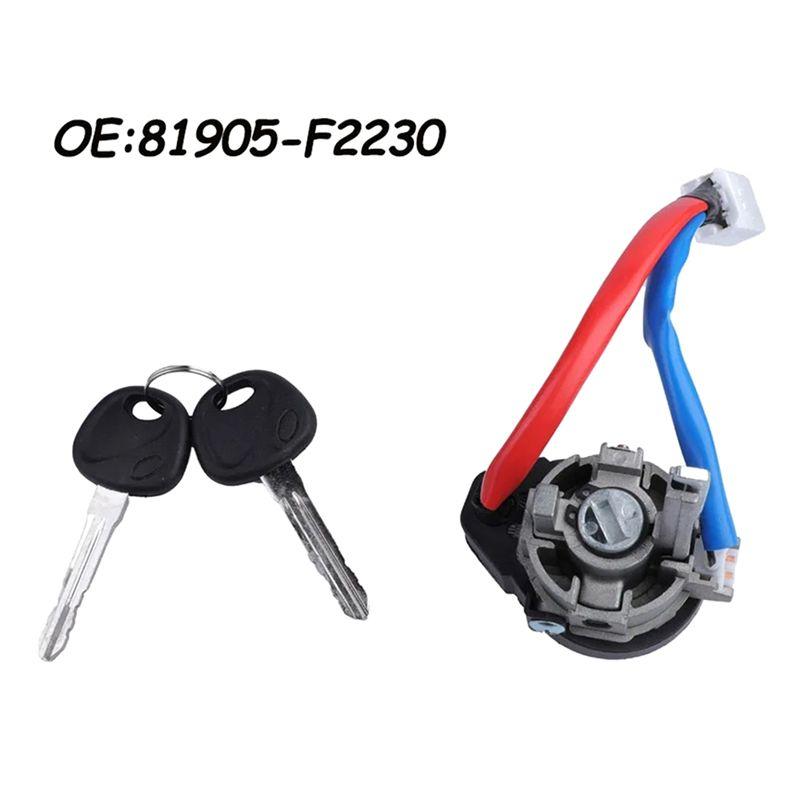 Portable New Ignition Switch Lock Barrel Cylinder With Keys For Elantra 2017-2020 81905-F2230 81900F2230