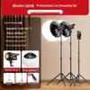 Luce di riempimento Pro Stream: Ideale per Live Streaming di Bellezza, Fotografia, Abbigliamento e Gioielli