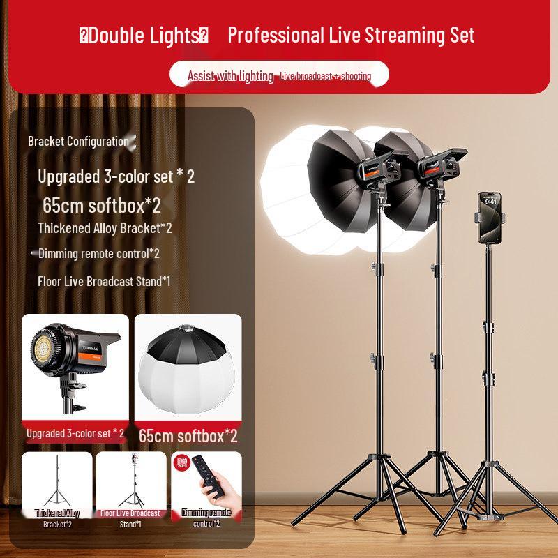 Luce di riempimento Pro Stream: Ideale per Live Streaming di Bellezza, Fotografia, Abbigliamento e Gioielli