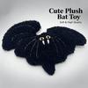 Halloween Bat Wing Plush Pillow, Black Devil Wing Stuffed Animal Cushion, Soft Spooky Throw Pillow for Sofa Party Decor