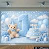 2D Teddy Bear 1st Birthday Backdrop for Newborn Photography