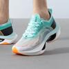 Xtep Men's Performance Running Shoes