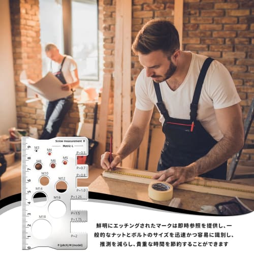 TVETE Screw Measuring Ruler, Bolt Thread Checker, Stainless Steel, Accurate Measurement, Pitch Caliper, Measuring Tool for Bolts, Nuts, and Screws, Co