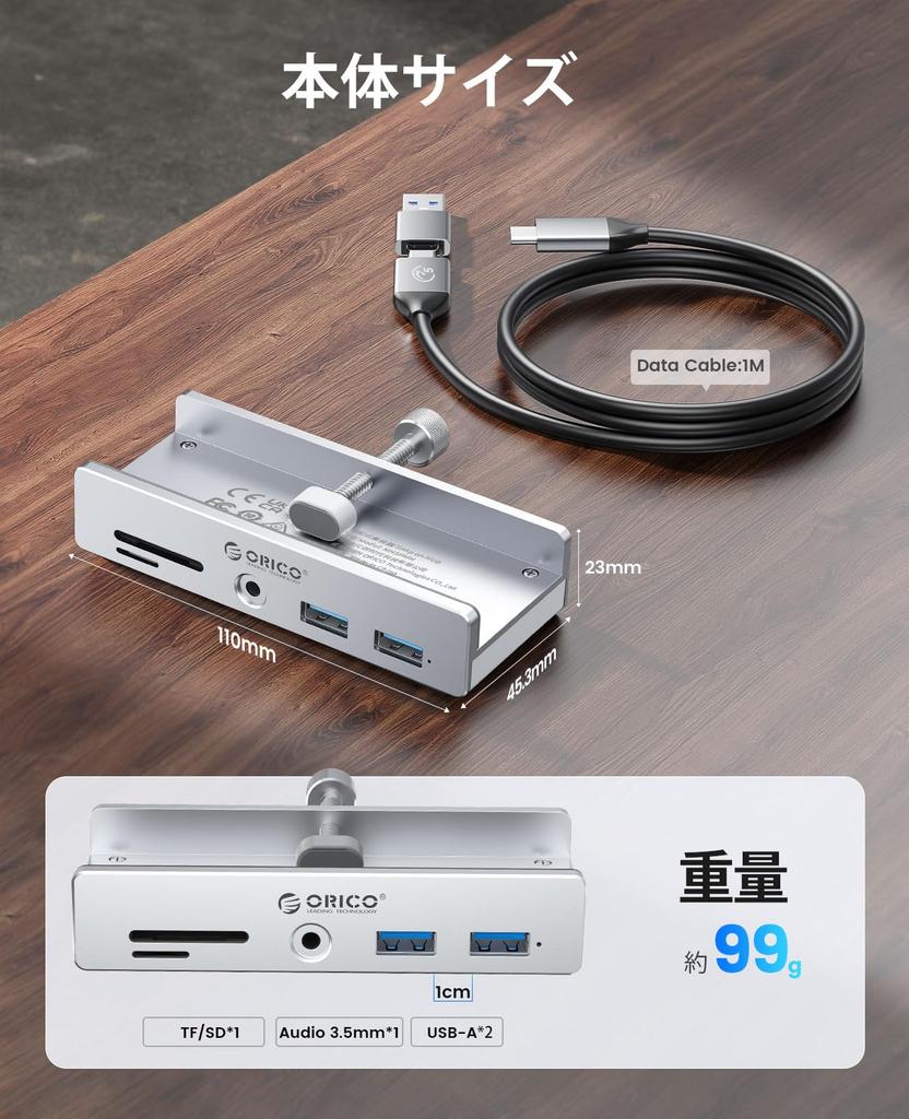 ORICO MH5PMM Silver Aluminum Hub with 5 Ports Card 2 5Gbps Power Port or 1m Cable PC Compatible USB-C Clamp, (TF/SD Reader, USB-A Ports, 3.5mm Audio),