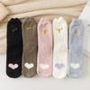 Women's Coral Fleece Winter Cat Claw Home Plush Socks Sleep Socks Floor Socks