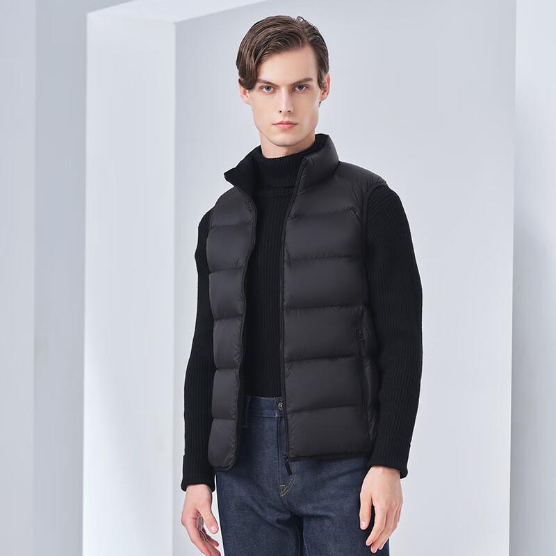 Tambor Men's Lightweight Stand Collar Down Vest TA330033
