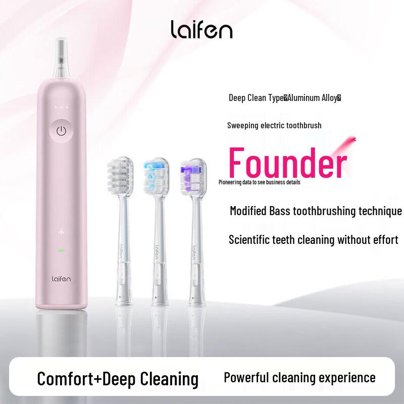 

Laifen New Generation Sonic Electric Toothbrush Aluminum Alloy