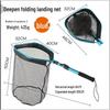 Brangdy Aluminum Alloy Telescopic Folding Landing Net