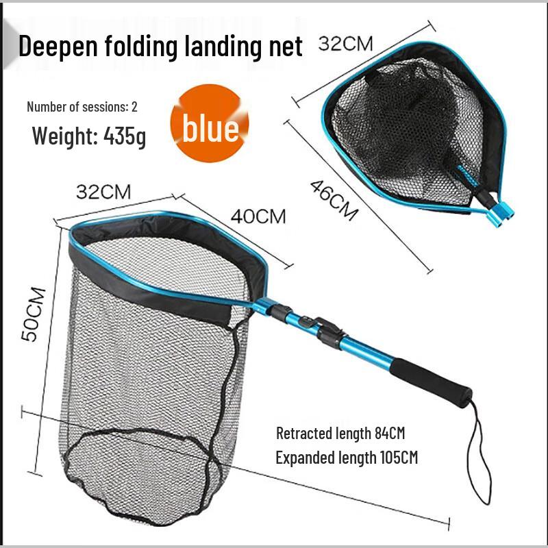 Brangdy Aluminum Alloy Telescopic Folding Landing Net