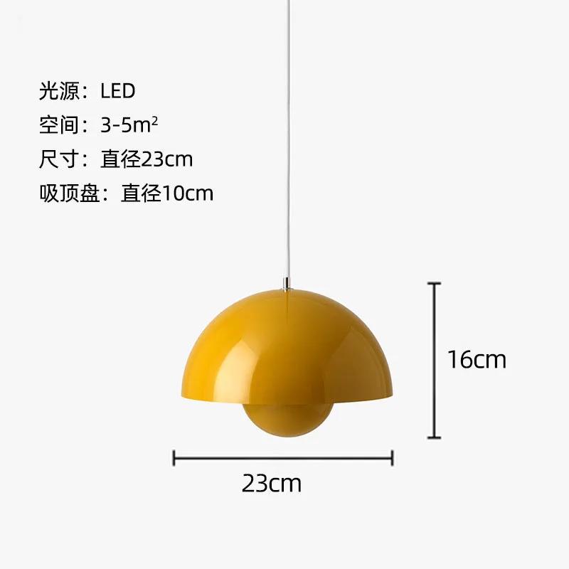 23cm Creative Chandeliers Bedroom Study Restaurant Pendant Light Decorative Lamp Multi-color Optional Modern Bud Indoor Lighting
