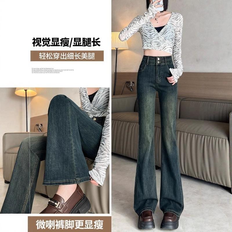 Cement gray, velvet, thickened and slightly pulled jeans for women, autumn and winter new high-waisted slim-fitting elastic flared pants