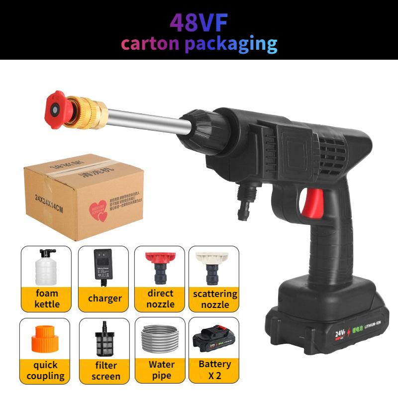 Wireless High Pressure Car Washer Car Wash Washer Gun Spray Rechargeable Water Gun Machine