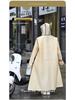 Unisex Full-Body Raincoat for Electric Vehicles with Transparent Brim