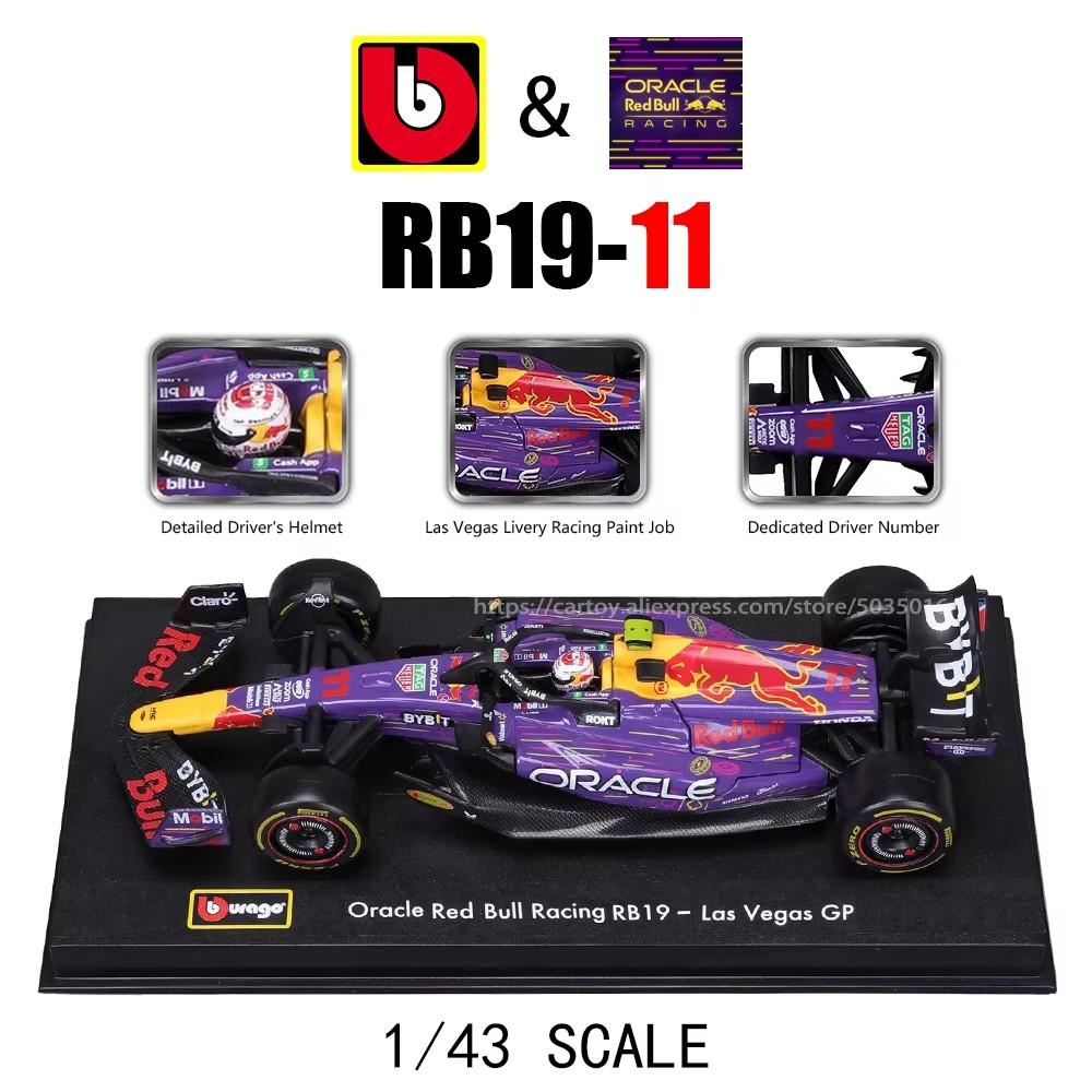 Bburago 1:43 F1 2023 24# Zhou Guanyu Alfa Romeo F1 Team Stake C43  77# Valtteri Bottas Alloy Car Die Cast Car Model Competition zl2