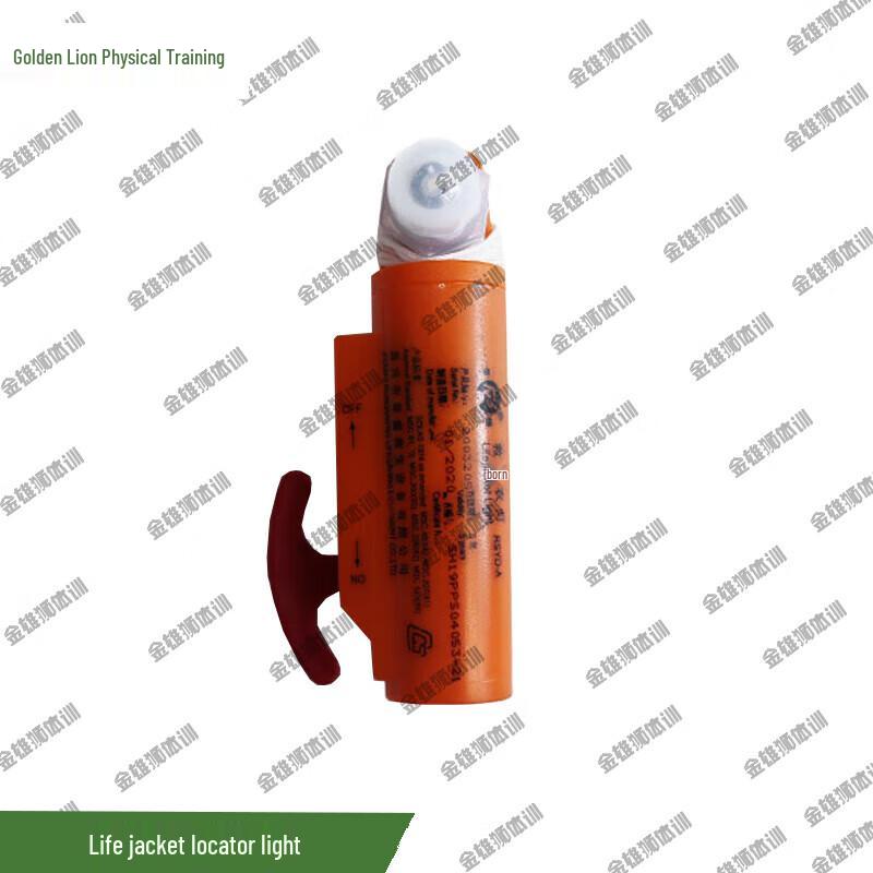 Gold Lion Marine Life Vest Indicator Light