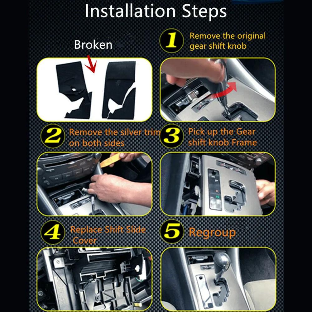 Auto Schaltkonsole Schiebe-Positionsabdeckung Für Lexus I 50 Is350 Isf 2006-2013  35975-53020 Innenausstattung Ersatzteile