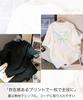Bubu Ohana Loose Fit with Butterfly and Flower Print on the Front and Solid Short Drop Shoulder and Winter Women's T-Shirt Back, Sleeve, Flattering,