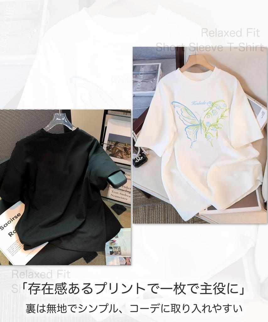 Bubu Ohana Loose Fit with Butterfly and Flower Print on the Front and Solid Short Drop Shoulder and Winter Women's T-Shirt Back, Sleeve, Flattering,