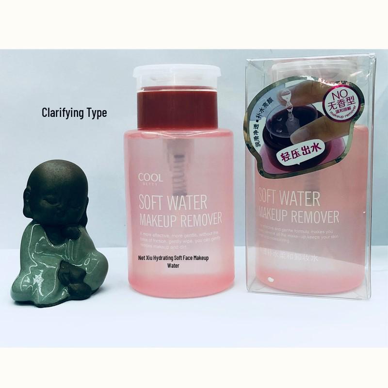 Qiaomeiren Gentle Clear Makeup Remover 170g for Face, Eyes, and Lips