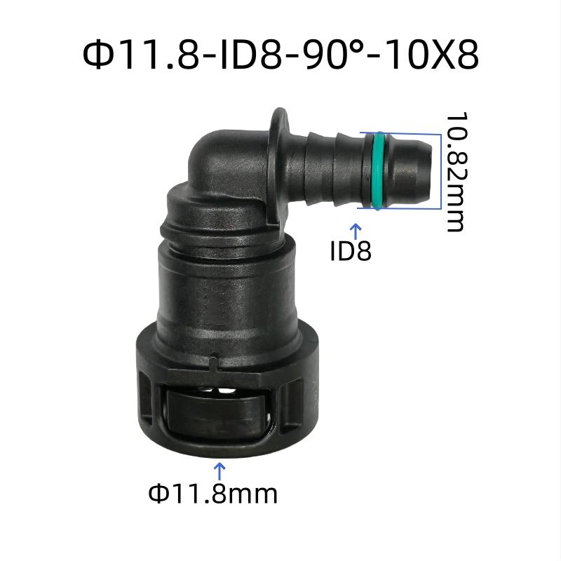 11.8 ID8 auto fuel line quick connector 11.8mm 90 180 degree SAE 10 plastic fuel line fittings nylon pipe connector 1pc