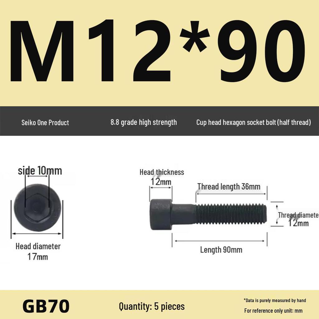 8.8 High-Strength Socket Head Cap Screw Bolt (M4-M16)