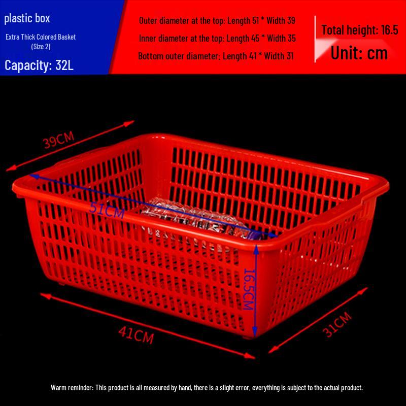 Lainuo Extra Thick Draining Basket 5-Pack