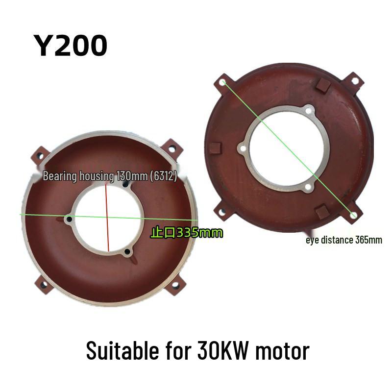 Horizontale Motor-Endkappe für Y80-355, 5,5 kW, Vorder- und Rückseite