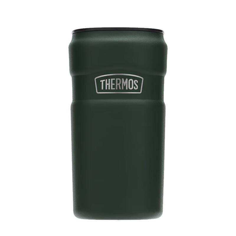 Thermos TSK2-400 440ml Insulated Coffee & Tea Mug