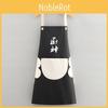 Chinese Chef Foodie Character Print Apron Oil Resistant Stain Proof Big Pocket