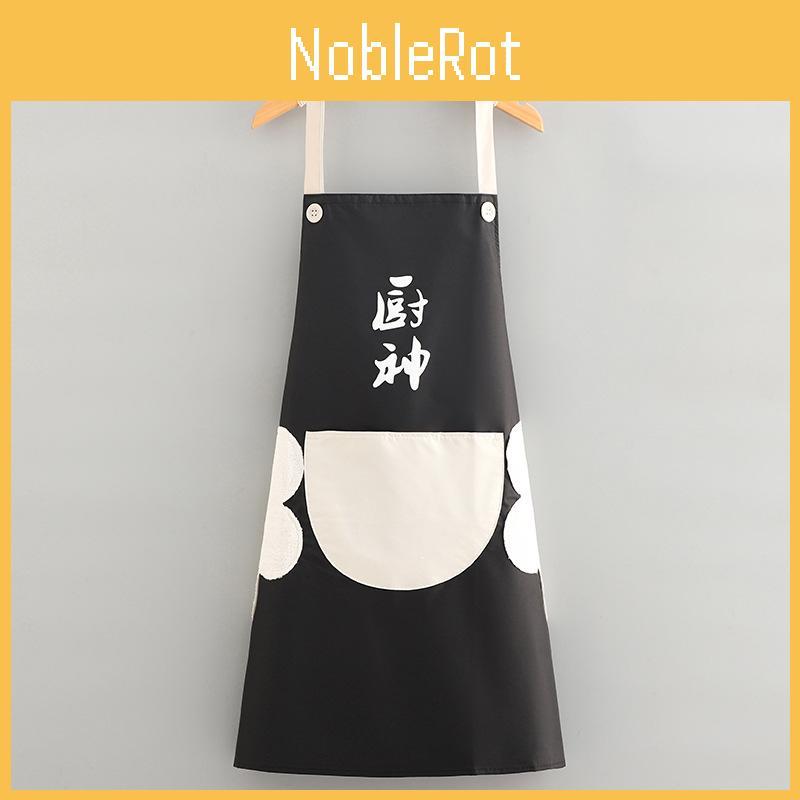 Chinese Chef Foodie Character Print Apron Oil Resistant Stain Proof Big Pocket