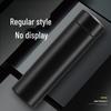 316 Stainless Steel Insulated Smart Cup, Tea & Water Separation, Stylish Gift for Men & Women