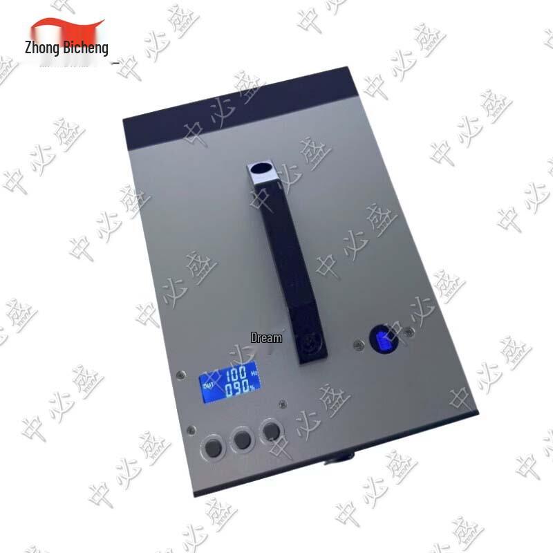 Portable LED Footprint Search Light