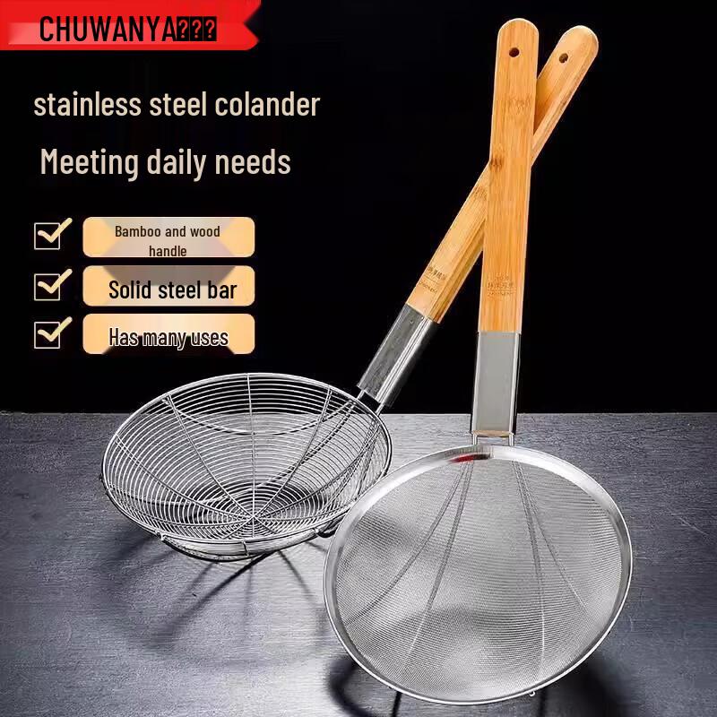 

Stainless Steel Kitchen Strainer Spoon with 4-Claw Design