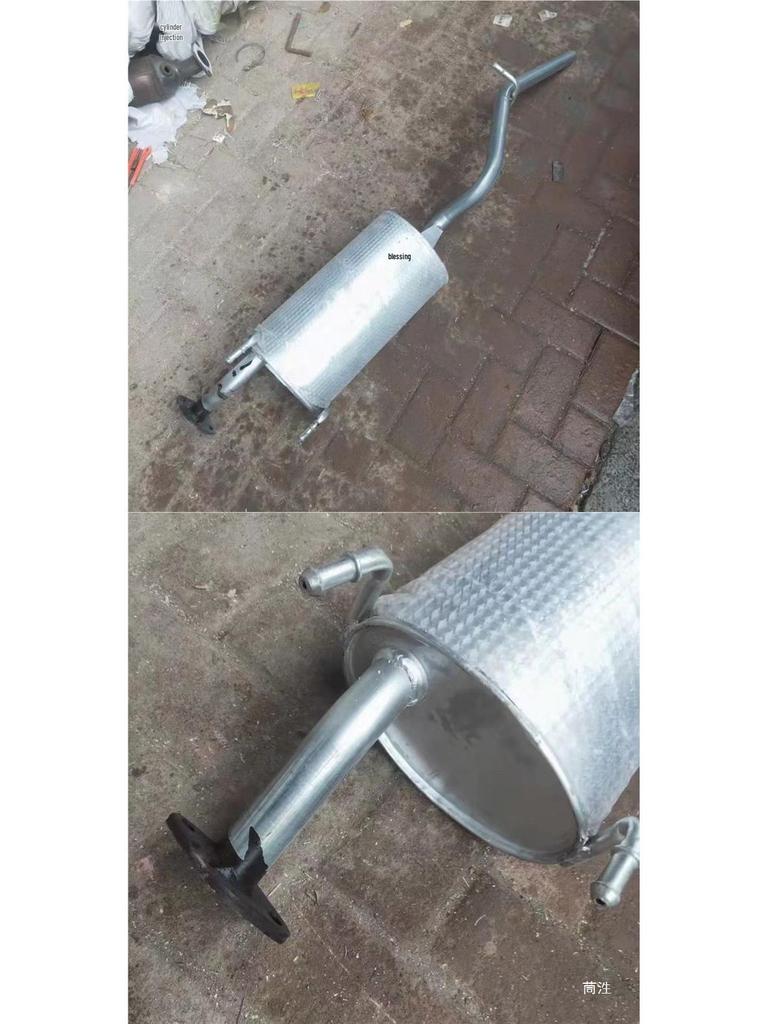 Compatible Rear Muffler Exhaust Pipe for Huansu S2, S3 & Weiwang M20