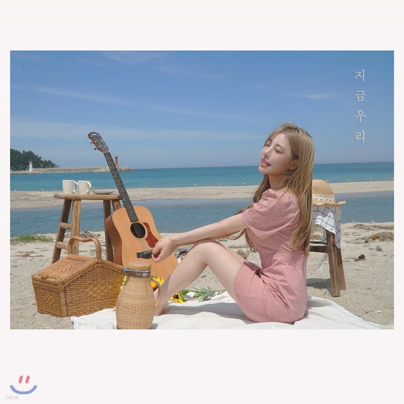 

Onlyyou - 2nd mini album: Now, Us