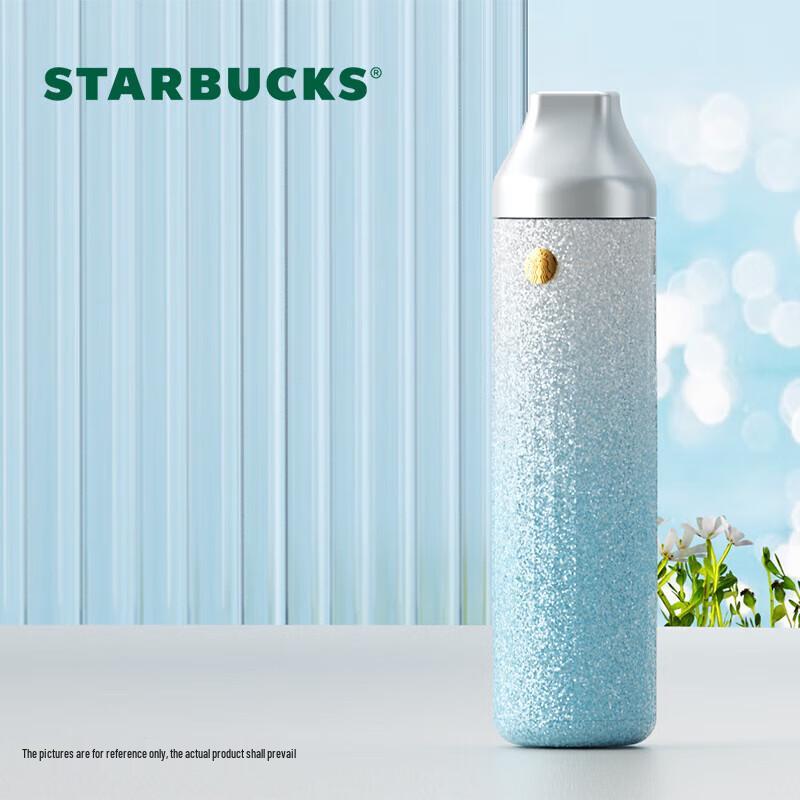 Starbucks 400ml Portable Insulated Mug
