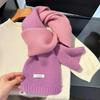 Womens Gradient Knit Wool Scarf Winter Warm Thick Neck Wrap 100% Pure 160x20cm Fashion Accessory