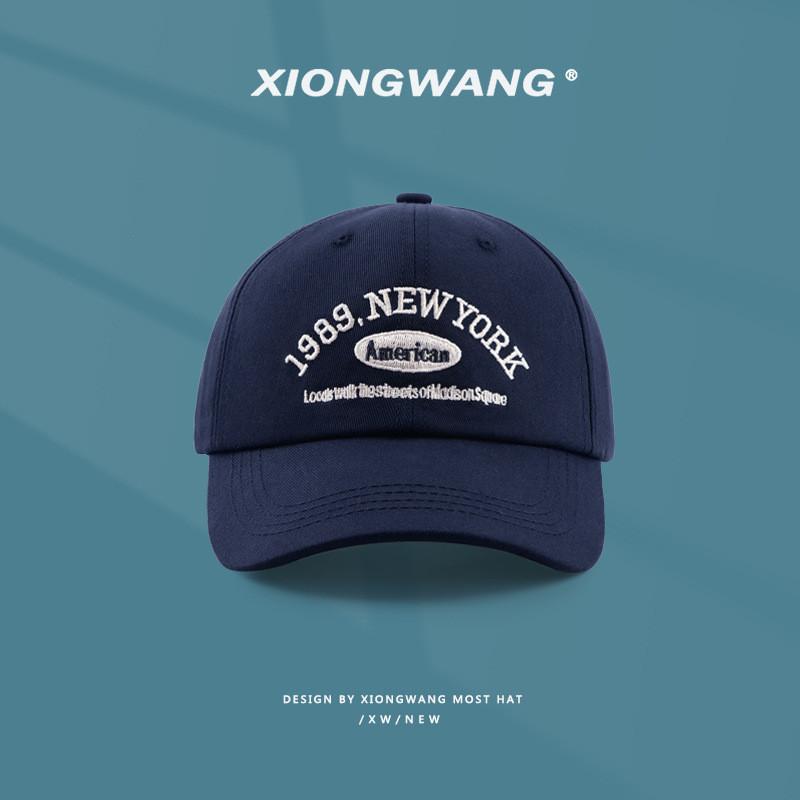 Cap With Baseball 1989 Letter Embroidery For Men And Women Cotton Fashion Hat