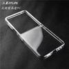 Applicable To Samsung ZFold6/Z Flip6 Mobile Phone Case, Transparent and Non-yellowing Z Flip1 Protective Case, Ultra-thin and Anti-drop.