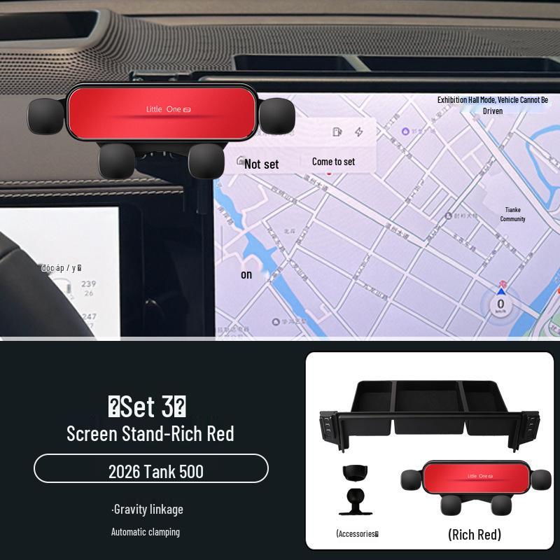 2026 Tank 500 Car Accessories: Phone Holder & Storage Box with Dedicated Screen Replacement