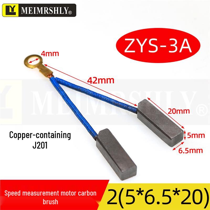 Motor Tachometer Carbon Brush with Spring - Sizes Available: 4x4, 4x5, 4x6, 4x7, 4x8, 4x10, 4x12.