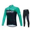 Hiru Pro Team Autumn Bib Pants Ropa Ciclismo Clothing Bike Uniform Men Bicycle Clothes Mailllot 2026  Long Sleeved Breathable Cycling Suit Set