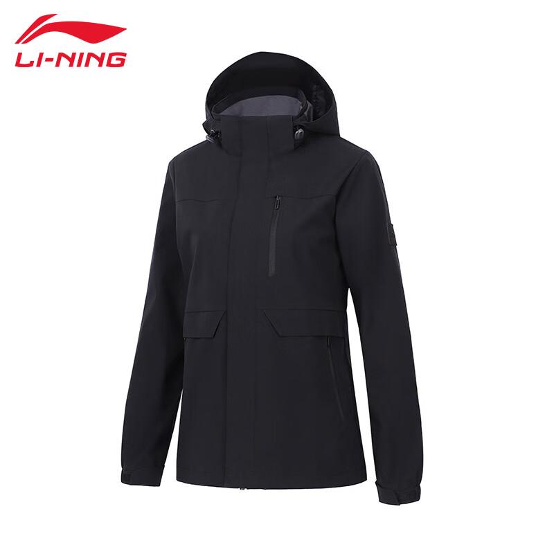 LI-NING Women's Hooded Sport Windbreaker