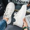 Fashion White Men Flats Shoes Platform Casual Sports Shoes Man Breathable Elevator Leather Running Sneakers Student Boards Shoes Zapatos