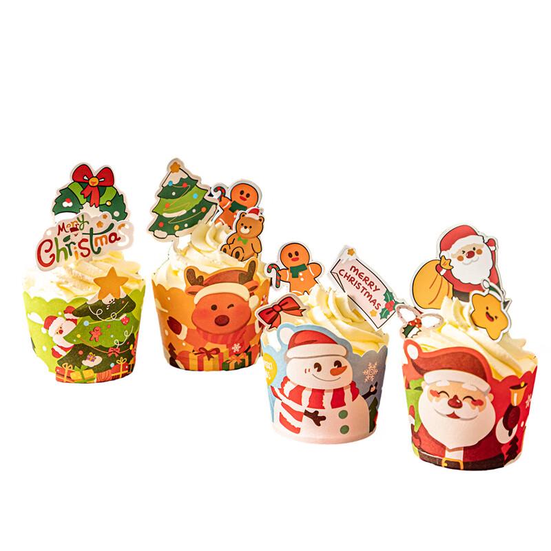 Christmas Cupcake Toppers Decoration Set