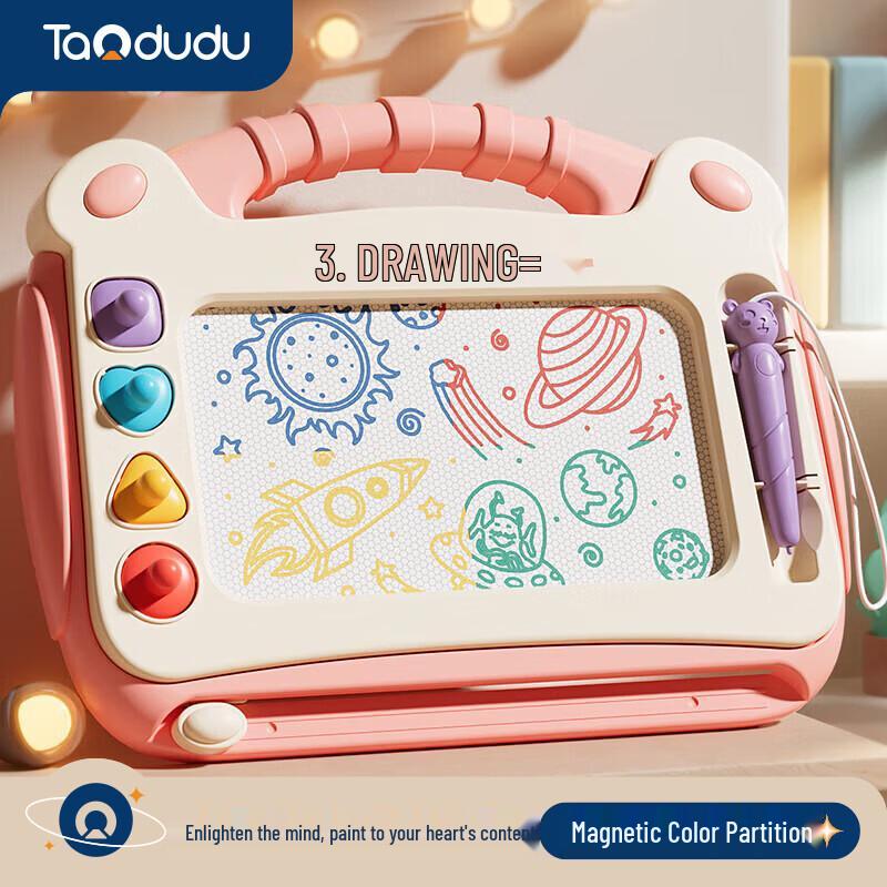 Taodudu Magnetic Drawing Board for Kids