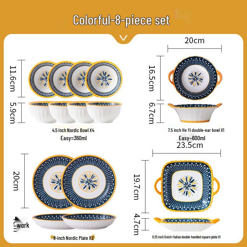 Huazao Baijia Nordic Ceramic Dinnerware Set